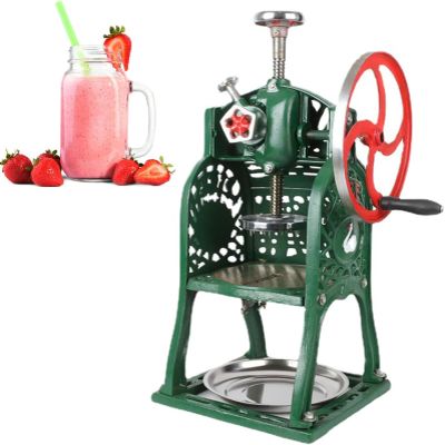 LoKori Manual Snow Ice Shaver Machine, Ice Crusher Machine for Home,Manual Snow Cone Machine Shaved Ice Machine for Party, Bars, Restaurants,Hand-Crank Design
