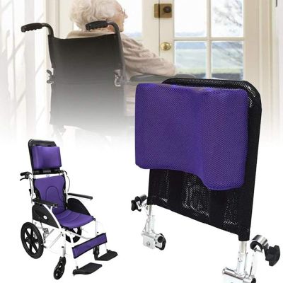 Wheelchair Headrest Backrest, Neck Support Head Wheelchair Headrest Head Padding, Portable Universal Wheelchair Accessories for Elderly(Color:C)