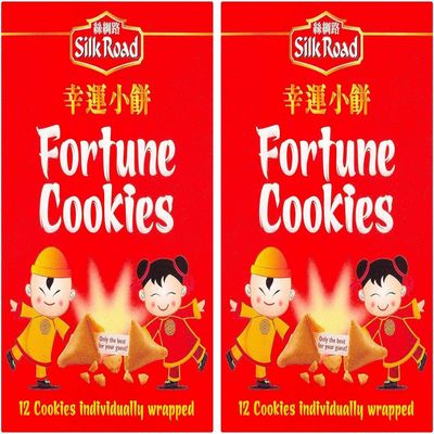 Silk Road Chinese Fortune Cookies Snacks 70g (Pack of 2)