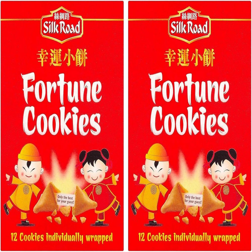 Silk Road Chinese Fortune Cookies Snacks 70g (Pack of 2)