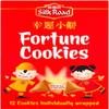 Silk Road Chinese Fortune Cookies Snacks 70g (Pack of 2) view 3