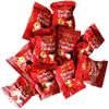 Silk Road Chinese Fortune Cookies Snacks 70g (Pack of 2) view 4