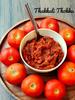 Mother's Recipe Andhra Tomato Pickle 300g | Authentic, Tangy, and Spicy South Indian Delight | Made with Fresh Tomatoes | No Artificial preservatives | Versatile Condiment for Any Meal view 4
