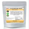 Elecampane Root Capsules 500mg 100% Natural (Inula helenium) High Strength (90) view 1