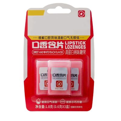 Dissolving Breath Freshener Strips, On-the-Go Portable Mouth Cleanse, Refreshing Flavor, 3 Pack per Board (red)