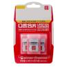 Dissolving Breath Freshener Strips, On-the-Go Portable Mouth Cleanse, Refreshing Flavor, 3 Pack per Board (red) view 1