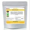 Ginger Root Capsules 1000mg- Pure (High Strength Supplement) (120) view 1