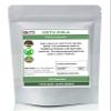 Gotu Kola Capsules 750mg 100% Natural and Pure High Strength Supplement (120) view 1