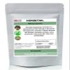 Horsetail Capsules 500mg 100% Natural Pure no additives (Premium Quality) (60) view 1