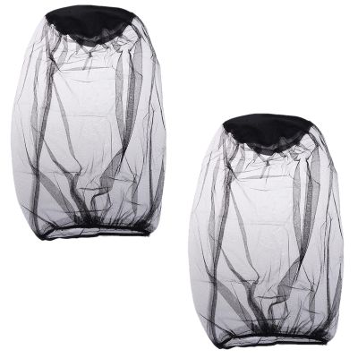 Fly Nets for Head | Face Netting Hat Fly Netting - Fly Face Net, Fly Shield Midge Net, Fine Mesh Head Netting, Face for Outdoor Hiking Hunting Fishing
