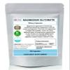 Magnesium Glycinate Capsules 750mg (High Strength) Premium Quality, No Fillers (30) view 1