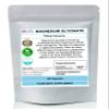 Magnesium Glycinate Capsules 750mg (High Strength) Premium Quality, No Fillers (120) view 1
