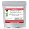 Pomegranate Peel 750mg Capsules Super-Food,Super Antioxidant (no additives) (60) view 1