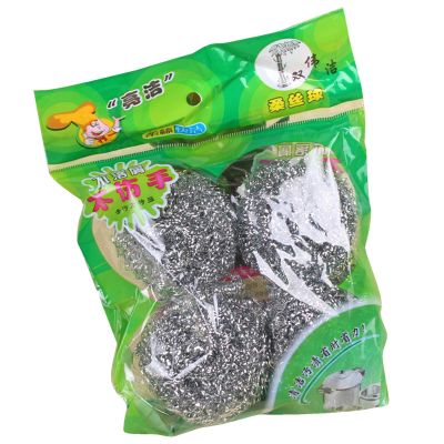 4 Metal Scourer - Tough Scourers | Steel Wire Cleaning Ball | Stainless Steel Cleaning Ball | Dish Cleaning Scrubber,Solid Stainless Dishes Washing Scrubber Steel Ball for Cookware