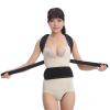 UZIAH Postural Extension Vest & Back Straightener Brace for Kyphosis, Mild Scoliosis, Hunchback & Lordosis Treatment,M view 3