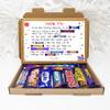 Personalised Teacher Poem summer gift Poem Treat Box Hug in a box, hamper gift, thank you gift (Teacher Assistant - Younger Font - Me/I) view 1