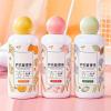 Mumuve Laundry Beads 220g Bottle Clothes Protect Laundry Scent Beads Artifact For Home Bedroom Dormitory Clothes Scented Laundry Beads view 3