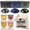 Coffee Pod Variety Pack for Nespresso Vertuo Machine - Ristretto Classico, Diavolitto, Il Caff - 3 Boxes (30 Pods) Bundled with Border Biscuits and Reusable Tote Bag view 1