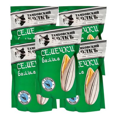 Roasted (R) and Salted(S) Sunflower and Pumpkin Seed Snack Mix by Tombov Wolf, Healthy Snacks (5 Pack, R&S Sunflower Seeds 200g)