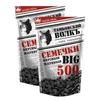 Roasted (R) and Salted(S) Sunflower and Pumpkin Seed Snack Mix by Tombov Wolf, Healthy Snacks (2 Pack, Big R Black Sunflower Seeds 500g) view 1