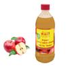 Apple Cider Vinegar, Apple Cider Vinegar with Mother, Organic Cider Vinegar, Apple Vinegar Organic view 1