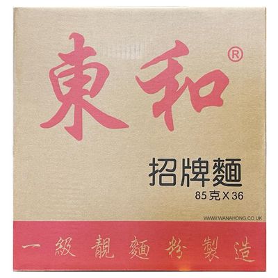 DongWo Instant Noodles Ramen 36PC [Catering Packging] |  | Soup, Stir-fry, Topokki, Buldak, Jjajangmyun