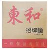 DongWo Instant Noodles Ramen 36PC [Catering Packging] |  | Soup, Stir-fry, Topokki, Buldak, Jjajangmyun view 1