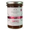 Alabasinis Greek Flower & Forest Honey 250g  Raw, Natural & Unfiltered view 1