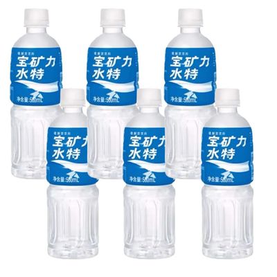 Pocari Sweat Ion Supply Sport Energy Bottled Drink 500ml (Pack of 6)
