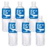 Pocari Sweat Ion Supply Sport Energy Bottled Drink 500ml (Pack of 6) view 1