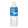 Pocari Sweat Ion Supply Sport Energy Bottled Drink 500ml (Pack of 6) view 2