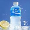 Pocari Sweat Ion Supply Sport Energy Bottled Drink 500ml (Pack of 6) view 4