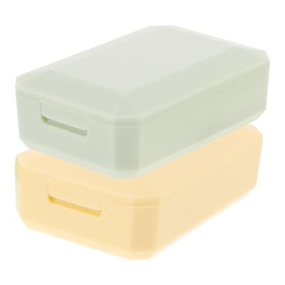 Beavorty 2sets Portable Case Leakproof Storage Box Contact Removal Tool Small Lightweight for Travel