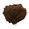 Greek Certified Organic Carob Ground Coffee 85g - 1.95Kg Caffeine Free Premium Quality (220 grams, Carob) view 1