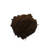 Greek Certified Organic Carob Ground Coffee 85g - 1.95Kg Caffeine Free Premium Quality (220 grams, Carob) view 3