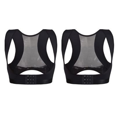 2 Packposture Corrector Clavicle Spine Back Shoulder Lumbar Support Corset Correction Posture Comfortable Breathable Skin-Friendly Thin Invisible Correct The Hunchback,Two Black,XL charitable