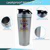 Getagift I Am a Teaching Assistant Whats Your Superpower?, Best Teacher Gift, 500ml Aluminium Shaker Bottle for Supplement Shakes - Easy Clean, Durable Cup. (Silver) view 4
