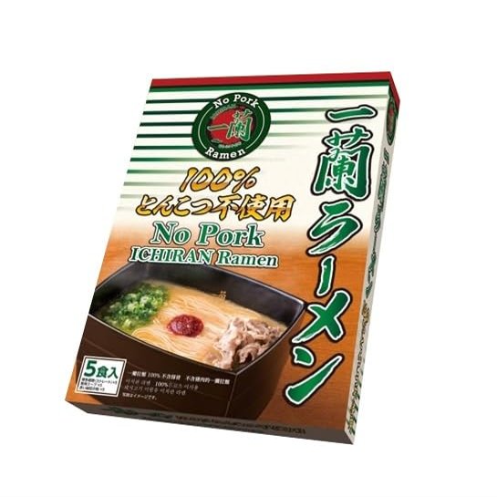 Ichiran Hakata straight noodle Chicken soup Ramen avec special secret red Ichiran dry sauce - 5 meals