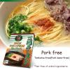 Ichiran Hakata straight noodle Chicken soup Ramen avec special secret red Ichiran dry sauce - 5 meals view 3