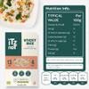 iTz noT jusT Sticky Rice (Pack of 6, 200g Each) Ready Cooked, Shirataki, Moyu, Konjac Plant Fibre Pasta, Low Carb, & No Added Preservatives, Healthy, Gluten Free, Gut Health. 100% Natural view 2