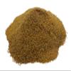Greek Certified Organic Carob Flour 85g - 1.95Kg Gluten Free Premium Quality (220 grams) view 1