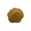 Greek Certified Organic Carob Flour 85g - 1.95Kg Gluten Free Premium Quality (220 grams) view 3