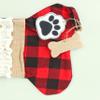 Hessian Christmas Stocking for Pets (Red) view 3