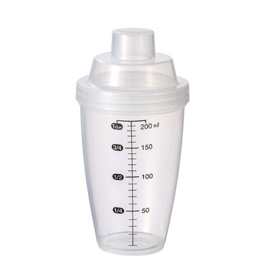 Shaker Bottle for Protein Powder Mixing Bottle for Outdoor Pre Workout