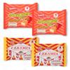 2 Pack (4 x 32g) Tunnock's Caramel Log Wafer Biscuits and 2 Pack (4 x 30g) Tunnock's Milk Chocolate Caramel Wafer Biscuits (Total 4 pack Tunnock Wafer Biscuits) 124g view 1