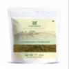 SAMYAM Gymnema Leaves Powder - 200g Pack | Gurmar/Gymnema Sylvestre, Sugar Destroyer view 1