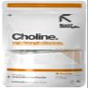 Choline Bitartrate Powder - Enhance Cognitive Function | Improve Focus and Concentration | Promote Brain Health view 1