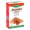 Alamgeer Javantri (Mace) Whole 20g | Whole Spice | Javitri/Japatri Flower | Organically Grown Nutmeg view 1