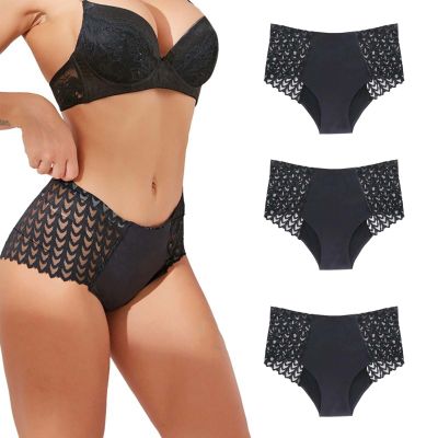 SHANJINL Women's Washable Incontinence Pants,Leakproof Heavy Flow Period Panties High Waisted Knickers Underwear Postpartum Panties Pack of 3(Size:XL) Black
