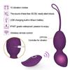 Pelvic Floor Balls Training Balls Pelvic Floor Trainer for Women Training Set - Medical Silicone Exercise Balls for Bladder Control and Pelvic Floor Exercises, Purple 4 Balls view 3